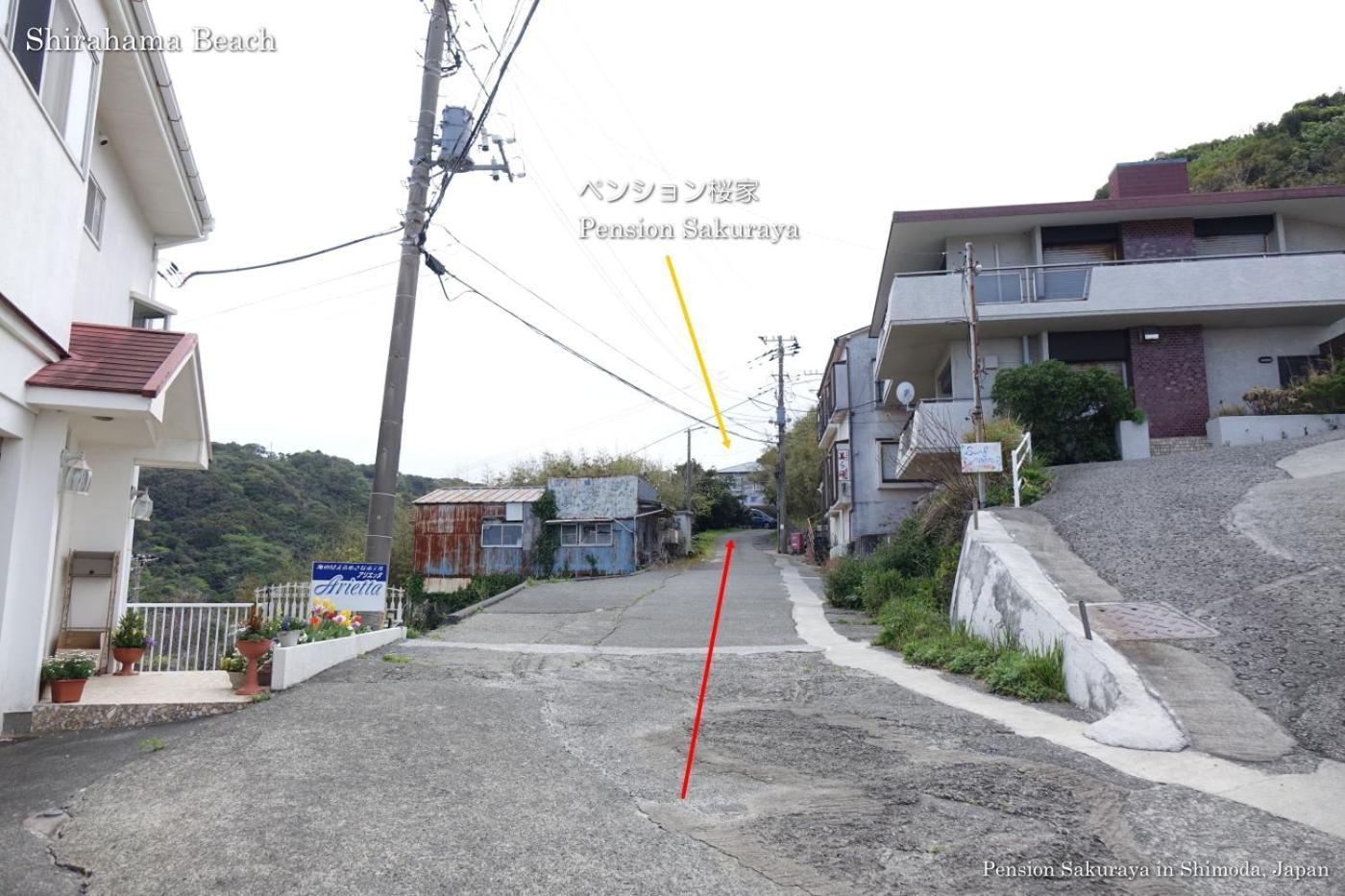 ペンション桜家 Hotel Shimoda  Exterior photo