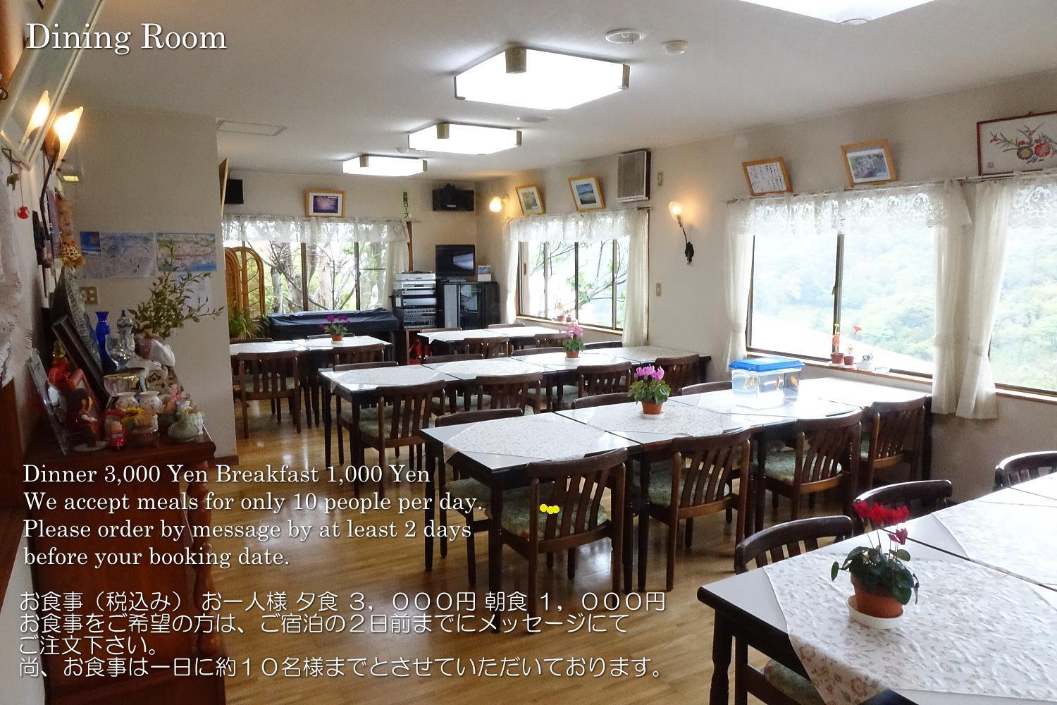 ペンション桜家 Hotel Shimoda  Exterior photo