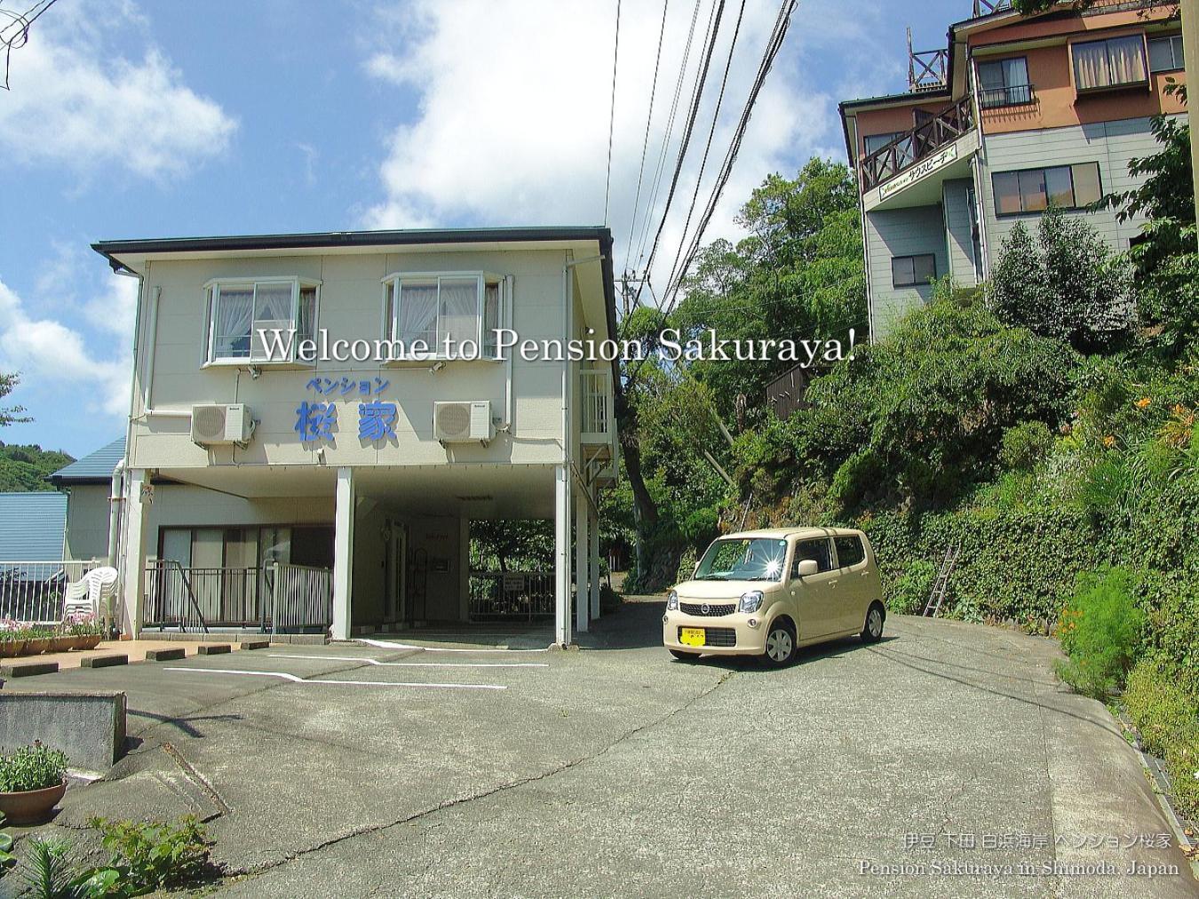 ペンション桜家 Hotel Shimoda  Exterior photo